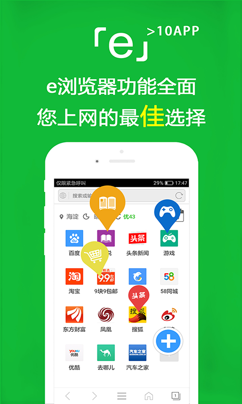 请问各位大佬，这个情侣主是谁？截图