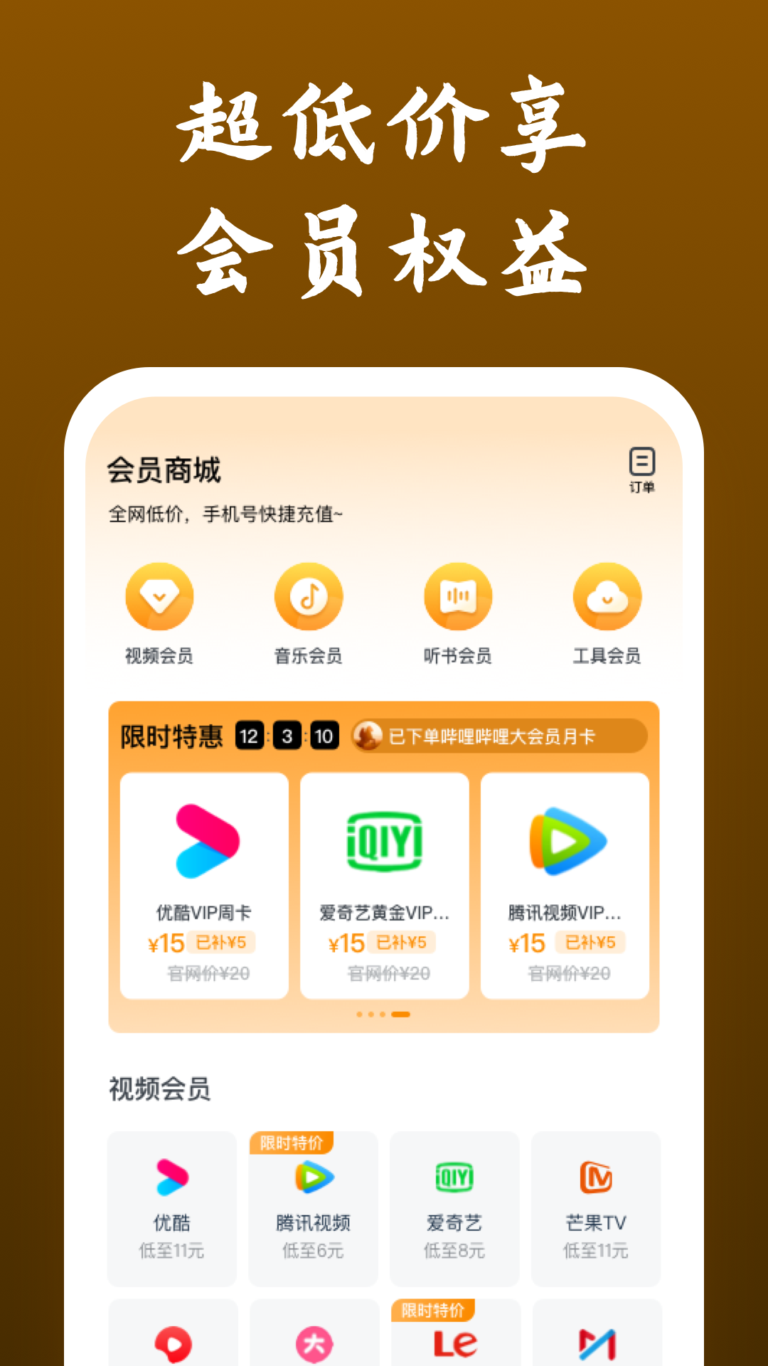 阴阳鬼事免费读截图