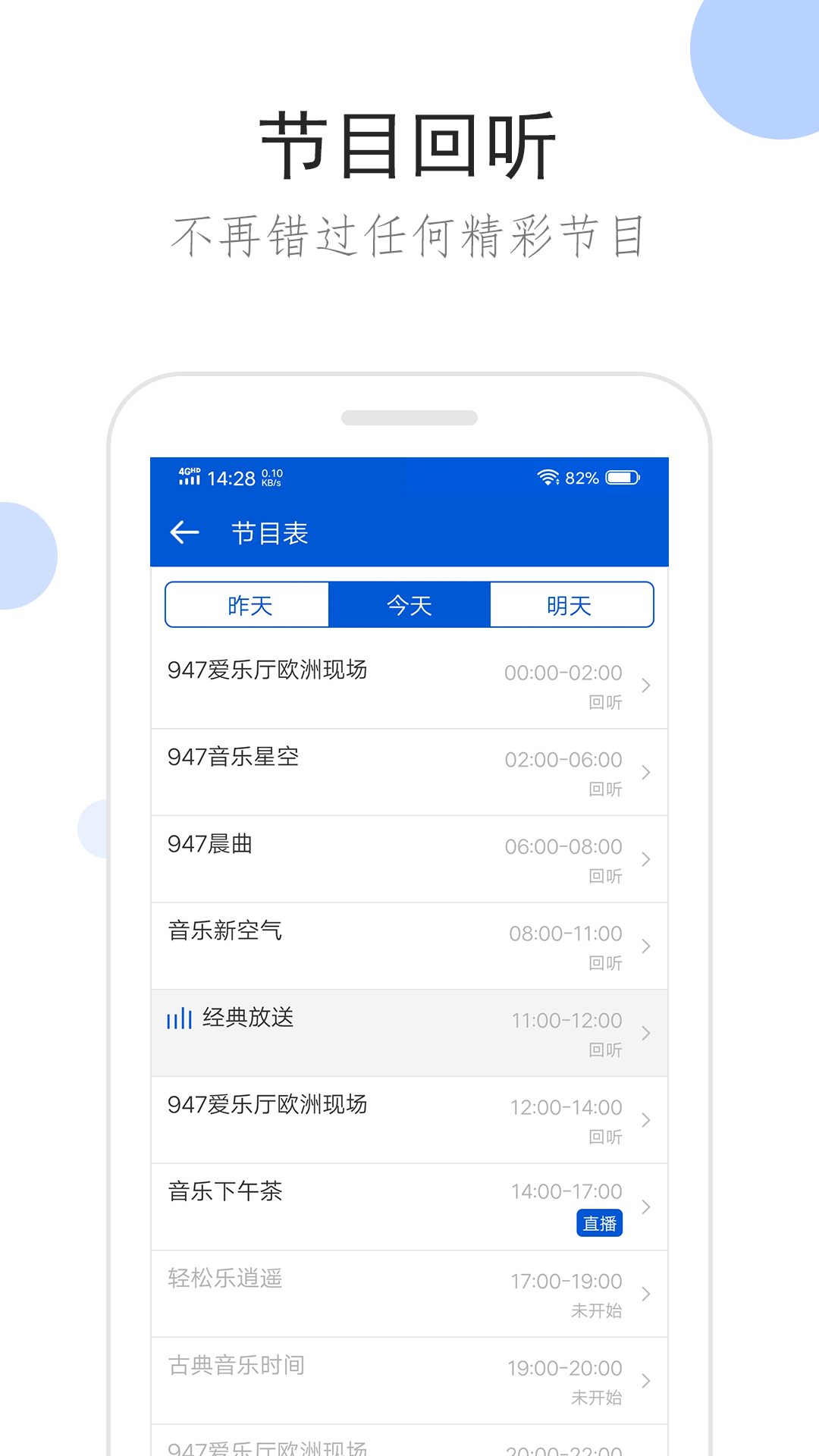 请问各位大佬，这个情侣主是谁？截图